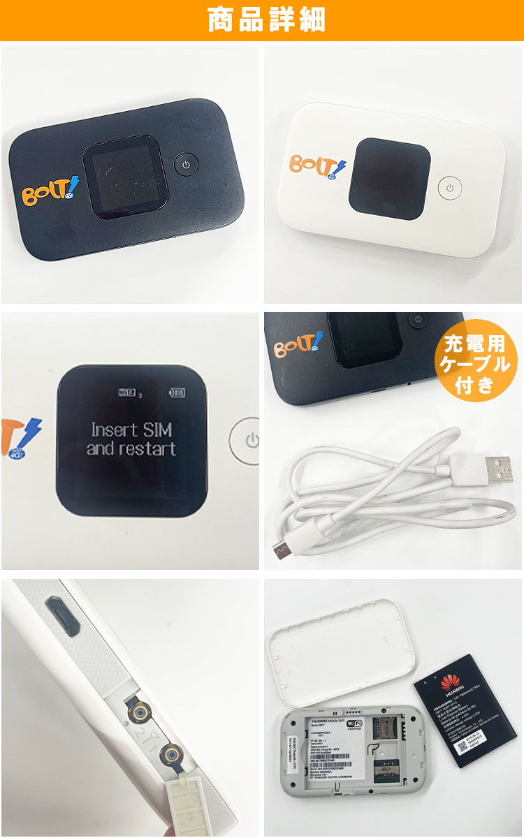 SIM�ե꡼wifi�롼��������