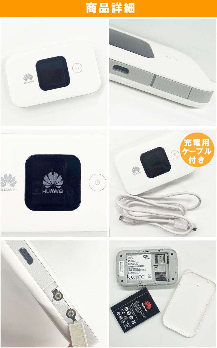 SIM�ե꡼wifi�롼��������