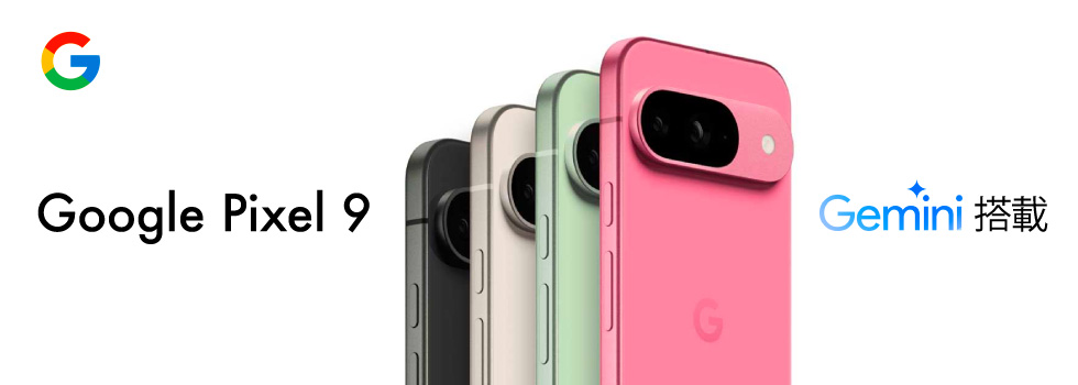Google Pixel 9 ������ ����