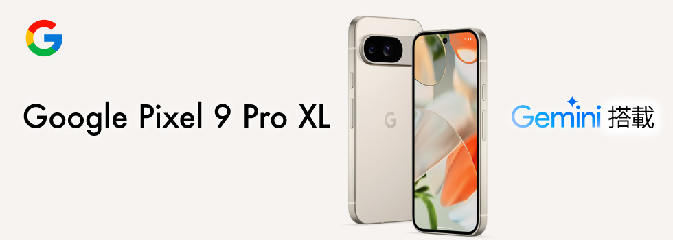Google Pixel 9 Pro XL ������ ����