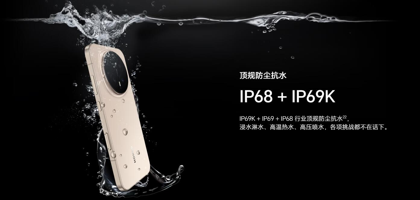 Honor Magic 8 �����SIM�ե꡼