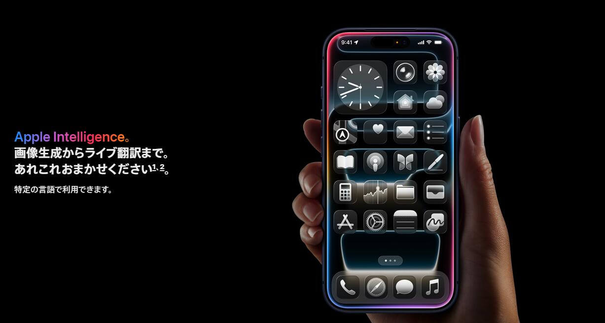 Apple iPhone 17 Pro Max  (�������Х���) ����