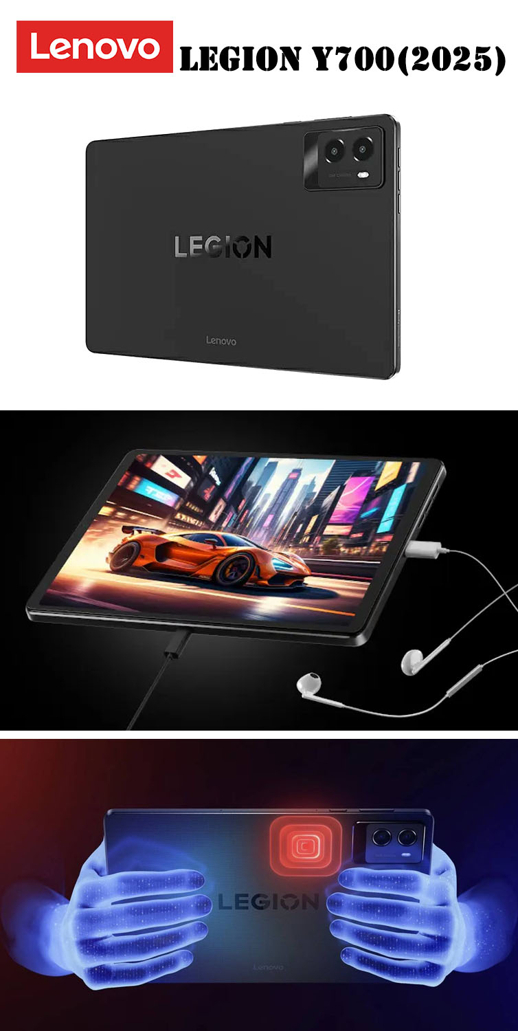Lenovo Legion Y700 (2025) Wi-Fi 中国版 ゲーミングタブレット