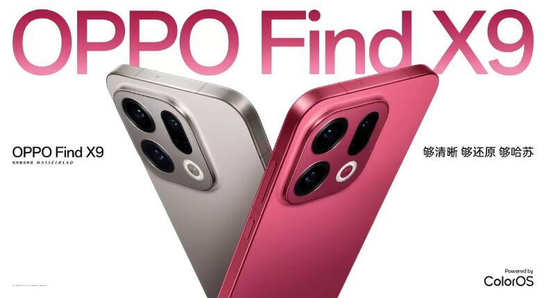 Oppo Find X9 �������Х���SIM�ե꡼ 