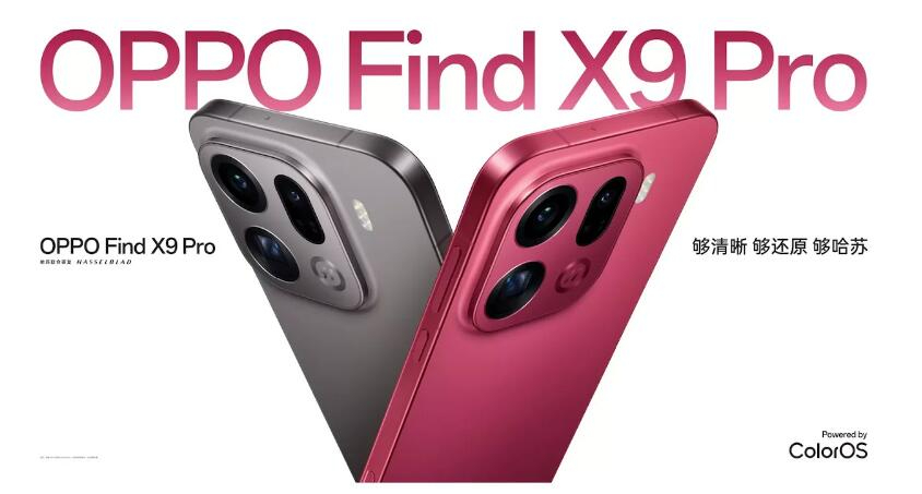 Oppo Find X9 Pro �������Х���SIM�ե꡼ 
