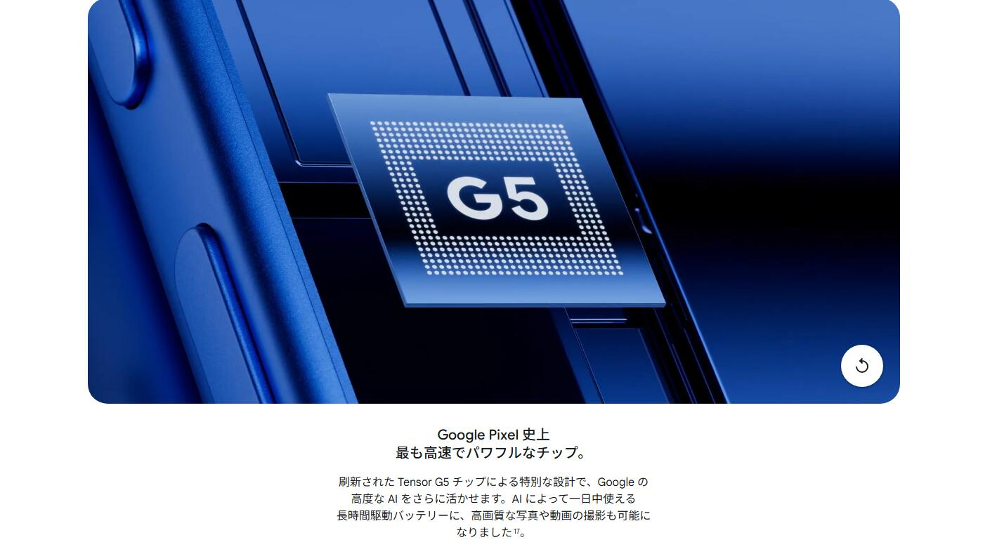 Google Pixel 10 5G GK2MP �������Х��� 