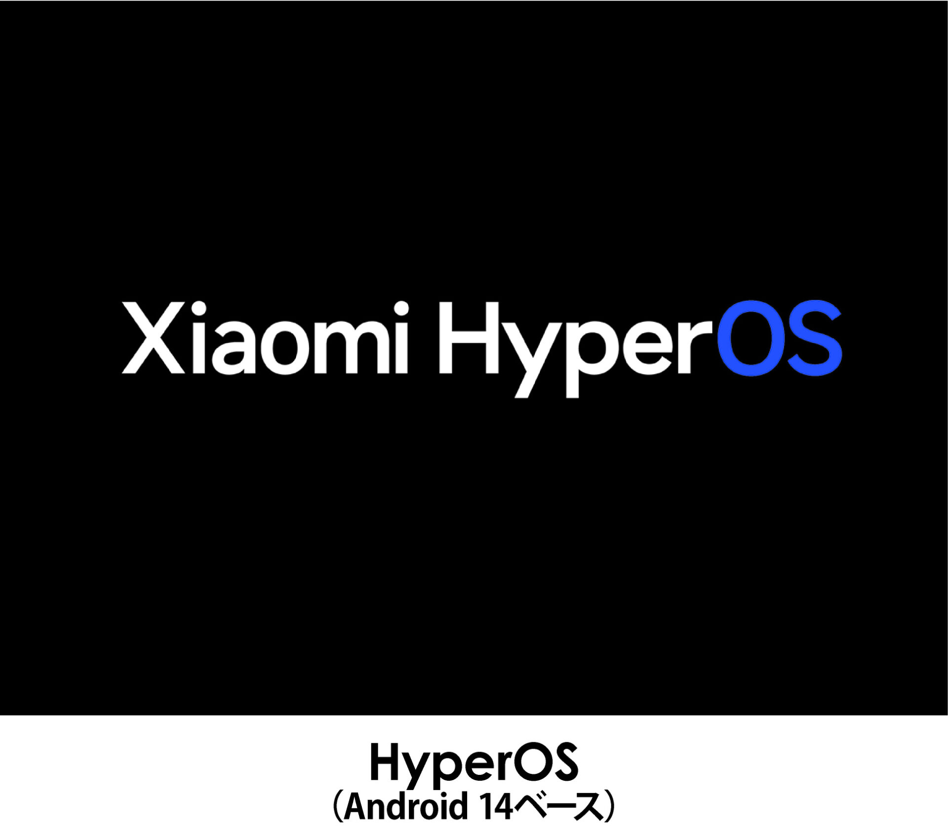 Xiaomi 14T Pro (�������Х���) OS