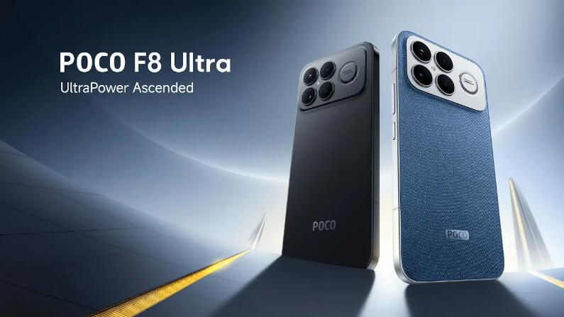 Xiaomi Poco F8 Ultra �������Х��� SIM�ե꡼ 