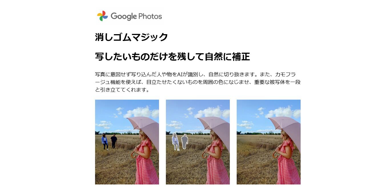 Xperia 10 VII XQ-FE72 �������Х��� 